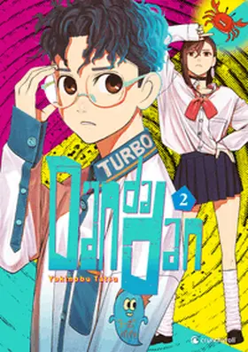 Yukinobu | Dandadan - Band 2 | Buch | 978-2-88951-712-1 | www.sack.de