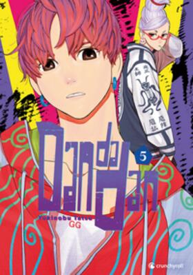 Tatsu | Dandadan - Band 5 | Buch | 978-2-88951-715-2 | www.sack.de