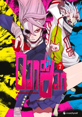 Tatsu |  Dandadan - Band 7 | Buch |  Sack Fachmedien