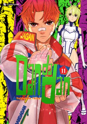 Tatsu |  Dandadan - Band 11 | Buch |  Sack Fachmedien