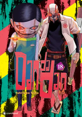  Dandadan - Band 18 | Buch |  Sack Fachmedien