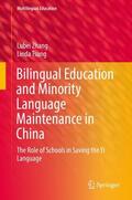 Tsung / Zhang |  Bilingual Education and Minority Language Maintenance in China | Buch |  Sack Fachmedien