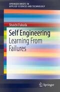 Fukuda |  Self Engineering | Buch |  Sack Fachmedien