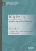 Morais |  Dirty Hearts | eBook | Sack Fachmedien