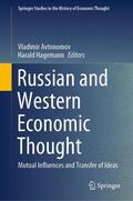 Avtonomov / Hagemann |  Russian and Western Economic Thought | eBook | Sack Fachmedien