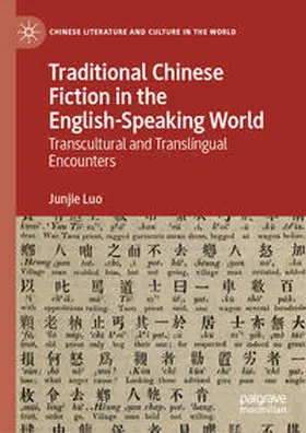 Luo | Traditional Chinese Fiction in the English-Speaking World | E-Book | www.sack.de