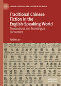 Luo |  Traditional Chinese Fiction in the English-Speaking World | eBook | Sack Fachmedien