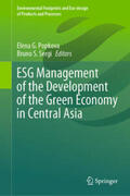 Popkova / Sergi |  ESG Management of the Development of the Green Economy in Central Asia | eBook | Sack Fachmedien