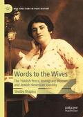 Shapiro |  Words to the Wives | Buch |  Sack Fachmedien