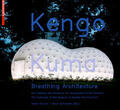 Fischer / Schneider |  Kengo Kuma – Breathing Architecture | eBook | Sack Fachmedien