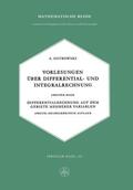 Ostrowski |  Vorlesungen über Differential- und Integralrechnung | Buch |  Sack Fachmedien