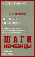 Evreinov / Sasse / Albert |  The Steps of Nemesis | Buch |  Sack Fachmedien
