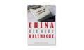 Schoettli |  China – Die neue Weltmacht | Buch |  Sack Fachmedien