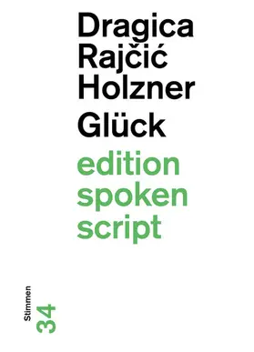 Rajcic Holzner |  Glück | eBook | Sack Fachmedien