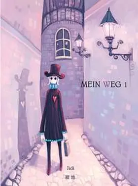 Jidi |  Wo de lu - Mein Weg | Buch |  Sack Fachmedien