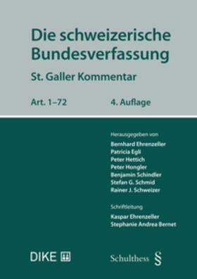 Ehrenzeller / Egli / Hettich |  Die schweizerische Bundesverfassung | Buch |  Sack Fachmedien