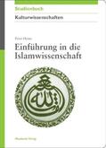Heine |  Einführung in die Islamwissenschaft | eBook | Sack Fachmedien