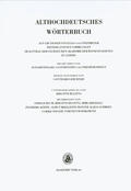 Schmid |  Band VI: M–N, 4. Lieferung (manchlotun bis mastic) | Buch |  Sack Fachmedien