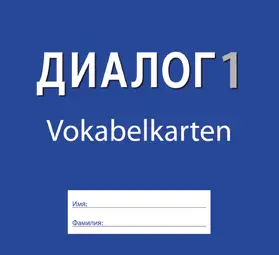  Dialog - Lehrwerk für den Russischunterricht - Russisch als 2. Fremdsprache - Ausgabe 2008 - 1. Lernjahr | Loseblattwerk |  Sack Fachmedien