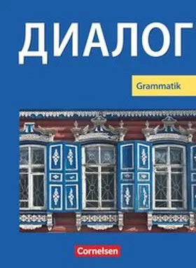 Walter |  Dialog 1.-5. Lernjahr Grammatik | Buch |  Sack Fachmedien