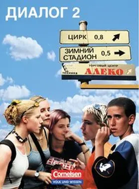 Atze / Hoffmann / Wapenhans |  Band 2 - Schülerbuch | Buch |  Sack Fachmedien