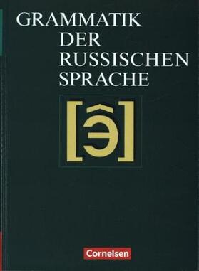 Kirschbaum |  Grammatik der russischen Sprache | Buch |  Sack Fachmedien