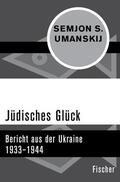 Umanskij / Damerow |  Jüdisches Glück | eBook | Sack Fachmedien