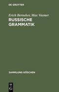 Berneker / Vasmer / Bräuer-Pospelova |  Russische Grammatik | Buch |  Sack Fachmedien
