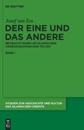 Ess |  Der Eine und das Andere | Buch |  Sack Fachmedien