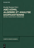 Rashed |  Abu Kamil | Buch |  Sack Fachmedien