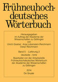Anderson / Reichmann / Goebel |  Frühneuhochdeutsches Wörterbuch, Band 5/Lieferung 2, deubede ¿ torte | Buch |  Sack Fachmedien