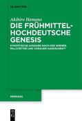 Hamano |  Die frühmittelhochdeutsche Genesis | Buch |  Sack Fachmedien