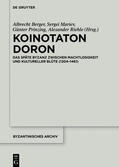 Berger / Riehle / Mariev |  Koinotaton Doron | Buch |  Sack Fachmedien