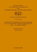 Diem |  Glossar zur arabischen Epistolographie nach ägyptischen Originaldokumenten des 7.-16. Jahrhunderts | Buch |  Sack Fachmedien