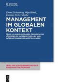 Eichenberg / Hördt / Stelzer-Rothe |  Management im globalen Kontext | eBook | Sack Fachmedien