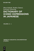 Kakehi / Tamori / Schourup |  Dictionary of Iconic Expressions in Japanese | Buch |  Sack Fachmedien