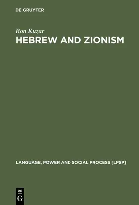Kuzar |  Hebrew and Zionism | eBook | Sack Fachmedien