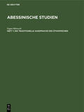 Mittwoch |  Die traditionelle Aussprache des Äthiopischen | Buch |  Sack Fachmedien