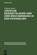 Brandt |  Jüdische Reinheitslehre und ihre Beschreibung in den Evangelien | eBook | Sack Fachmedien