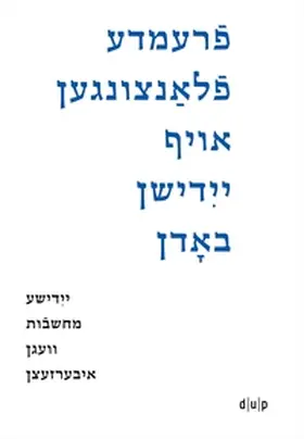 9783111360041