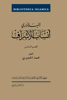 al-Baladuri / al-Hujairi |  Ansab al-Ašraf | Buch |  Sack Fachmedien