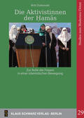Ziolkowski |  Die Aktivistinnen der Hamas | eBook | Sack Fachmedien