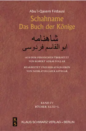 Firdausi / Rastegar |  Schahname | eBook | Sack Fachmedien