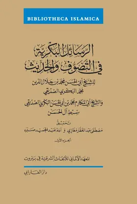 al-Bakri al-Siddiqi / Sabra / Mughazy |  Treatises on Sufism and Hadith | Buch |  Sack Fachmedien
