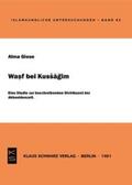 Giese |  Wasf bei Kusagim | eBook | Sack Fachmedien