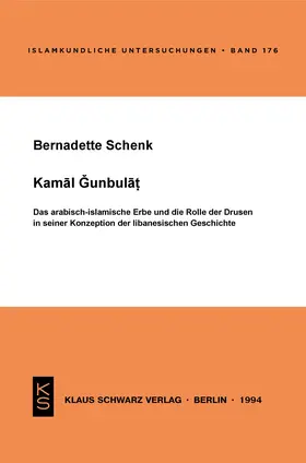 Schenk |  Kamal Gunbulat | eBook | Sack Fachmedien