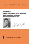 Malekyar |  Das Bild Afghanistans im 20. Jahrhundert | eBook | Sack Fachmedien