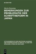 Ramming |  Bemerkungen zur Problematik der Schriftreform in Japan | Buch |  Sack Fachmedien