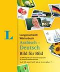 Langenscheidt |  Langenscheidt Wörterbuch Arabisch-Deutsch Bild für Bild - Bildwörterbuch | Buch |  Sack Fachmedien
