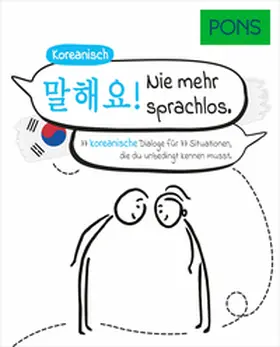 Thesing / Lasse / Wirth |  PONS Koreanisch Nie mehr sprachlos | Buch |  Sack Fachmedien